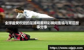 神经影像学新证据：老虎机声效如何通过诱导“多巴胺同步”延长玩家下注时间。（神经影像揭示：老虎机音效诱发多巴胺同步，延长玩家下注时长）